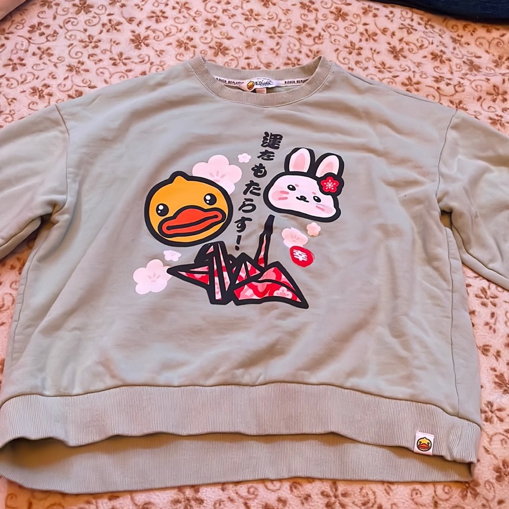 B.Duck Be Playful Sweater